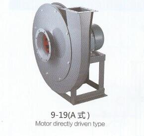 9-19高壓離心通風機